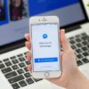 How to Incorporate Facebook Messenger Marketing into Your Digital Marketing Strategy?