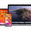 Important Qualities To Check Before Hiring iOS Developers